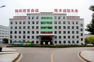 重慶工商學校 2022年綜合簡介、專業(yè)設置、單招指南與軟件開發(fā)專業(yè)展望